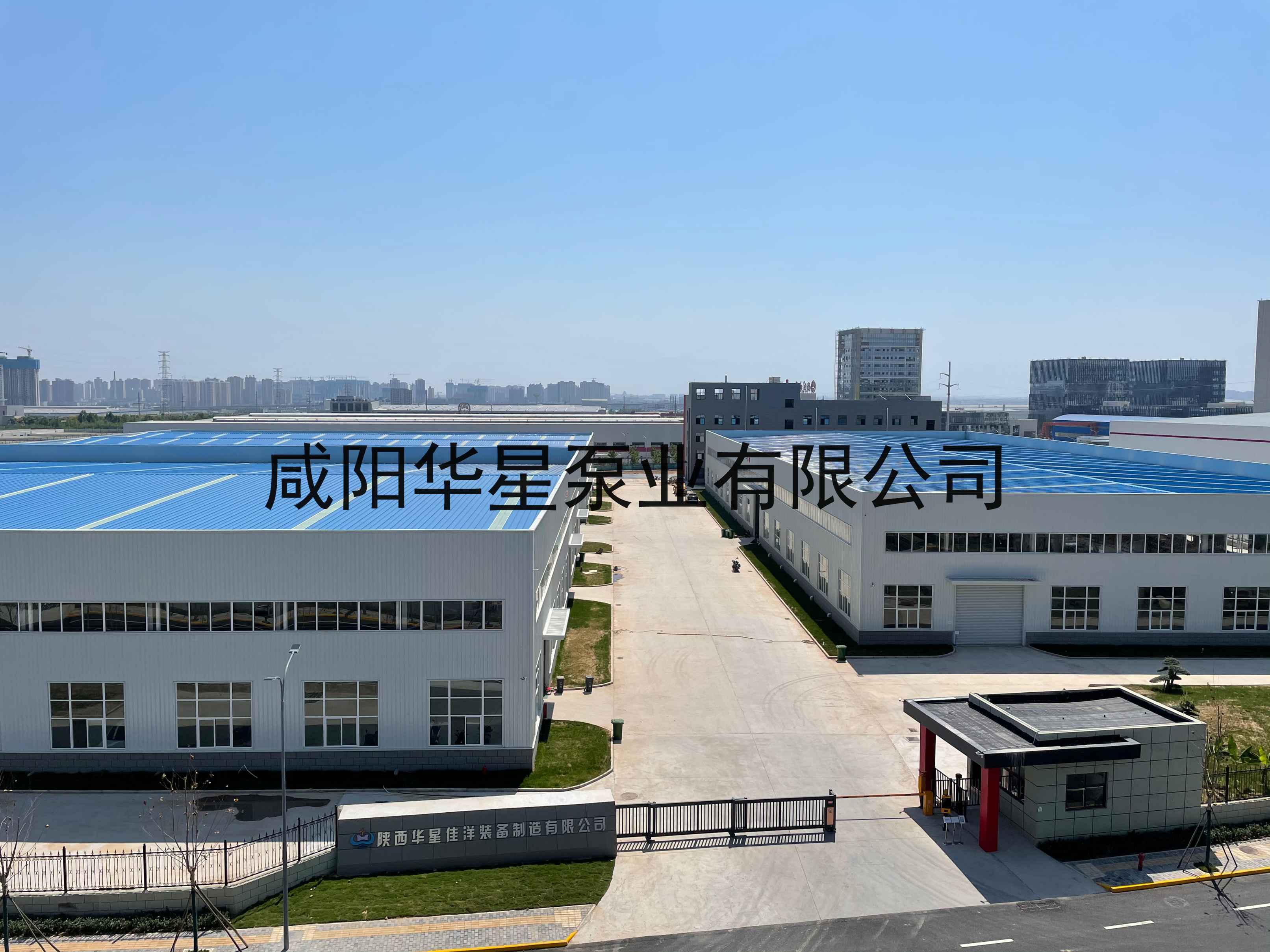 廠區(qū)展示